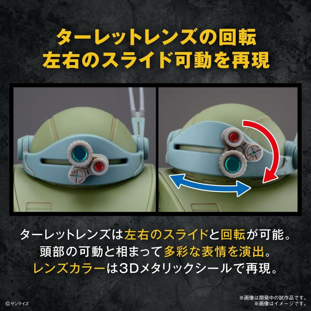 HG Armored Trooper Votoms Scopedog Farbcodiertes Plastikmodell