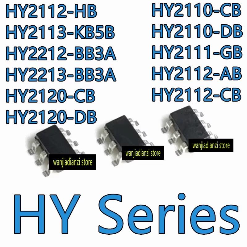 

5pcs HY2110DB HY2111GB HY2112AB HY2113 HY2120CB HY2212 HY2213-BB3A KB5B HB Lithium battery protection chip, IC chip