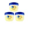 Vaseline Classic Repair Lip Balm Caramel Pudding 3-Pack