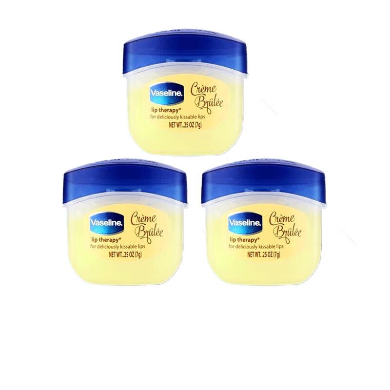 

Vaseline Classic Repair Lip Balm Caramel Pudding 3-Pack