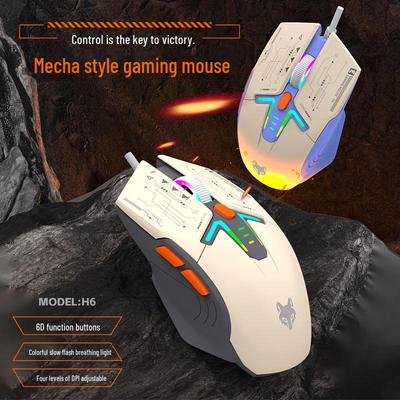 Silver Fox H6 Wired Gaming Mouse - Three-Color Mecha Style for Home and Office Use