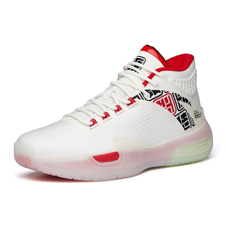 Anta Badao Basketball Shoes 'White Red' Men's 112141614-5