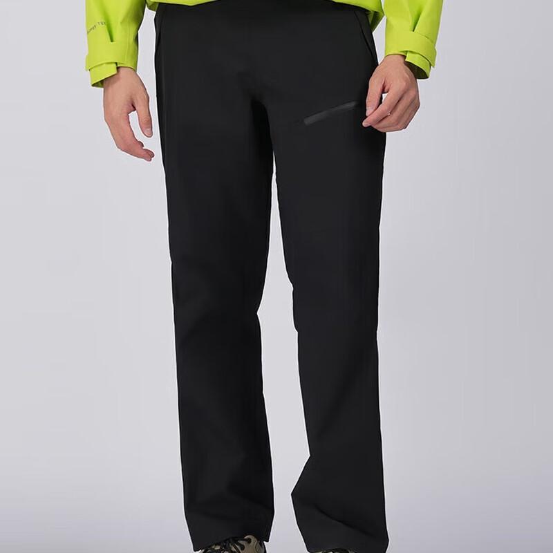 SikaiLe Men's F3616D03 3-Layer Outdoor Assault Pants
