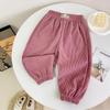 Pantaloni della tuta in pile per bambini in stile coreano - Abbigliamento sportivo casual