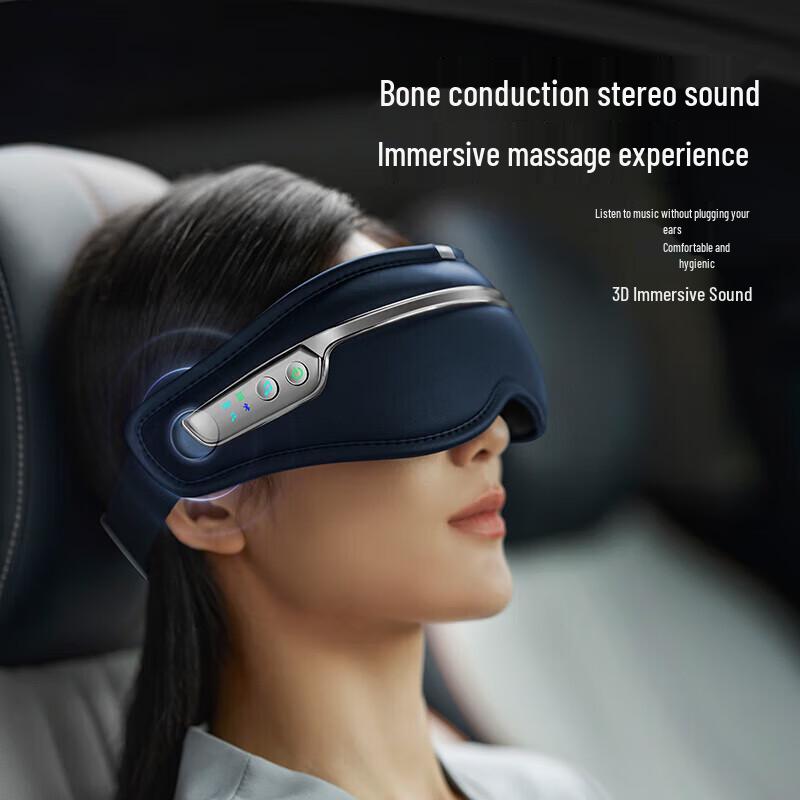 Philips PPM7303E Eye Massager