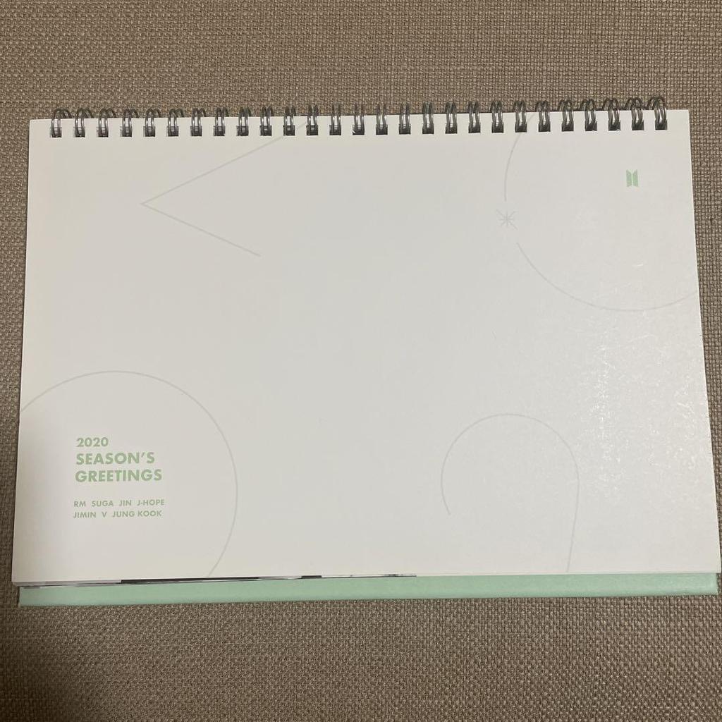 [UŻYWANE] BTS 2020 życzenia sezonowe