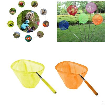 Kids Pond Telescopic Butterfly Catcher 2Pcs