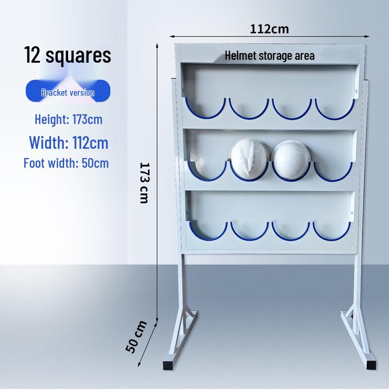 Galvanized Safety Helmet Storage Rack