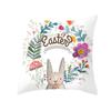 Easter Decorative Pillowcase Cartoon Rabbit Pillowcase Egg Print Cushion Cover Living Room Sofa Cushion Cover Home Decoration