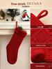 18-Inch Knitted Diamond Pattern Large Christmas Stocking for Gifts - European and American Style
