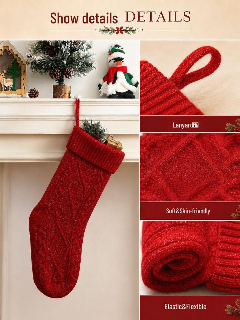 18-Inch Knitted Diamond Pattern Large Christmas Stocking for Gifts - European and American Style
