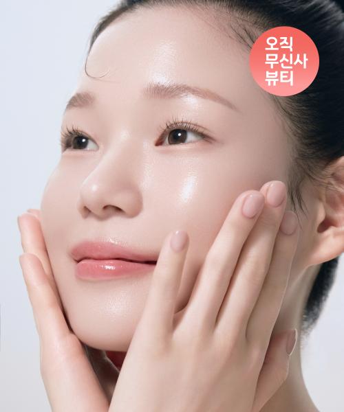 Musinsa Standard Beauty [3 Kinds] Penta Ceramide Moisturizing Line