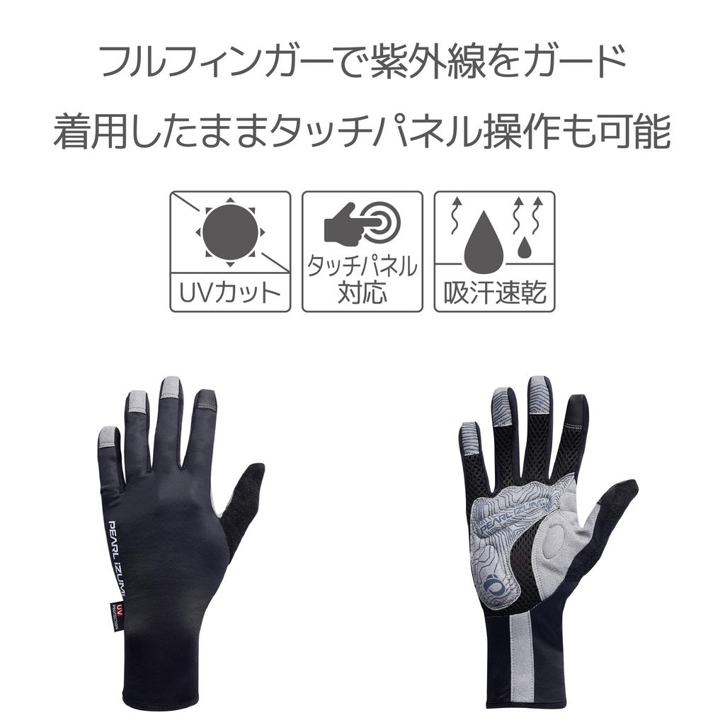 PEARL IZUMI Cycling Wear 28 UV Full Finger 8 L Gloves, Color Black, Size