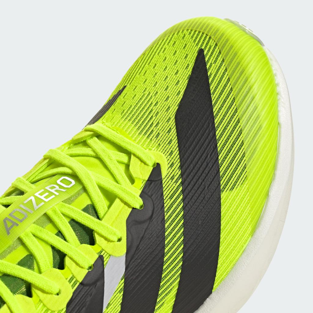 adidas Adizero Ambition Lucid Lemon Black Halo Silver