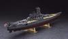 Hasegawa 1/450 Japanese Navy Battleship Yamato Plastic Model Z01