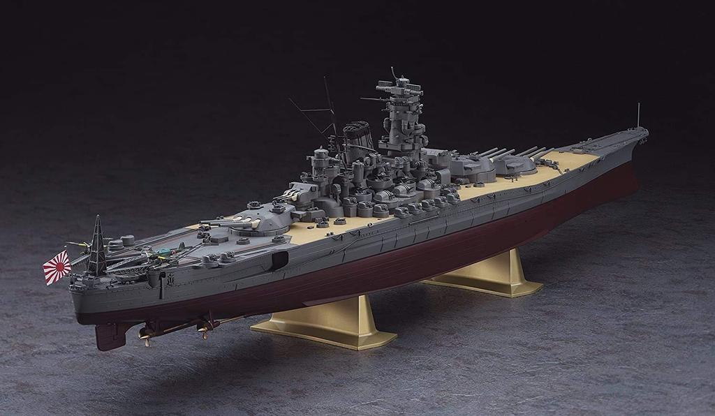 Hasegawa 1/450 Japanese Navy Battleship Yamato Plastic Model Z01