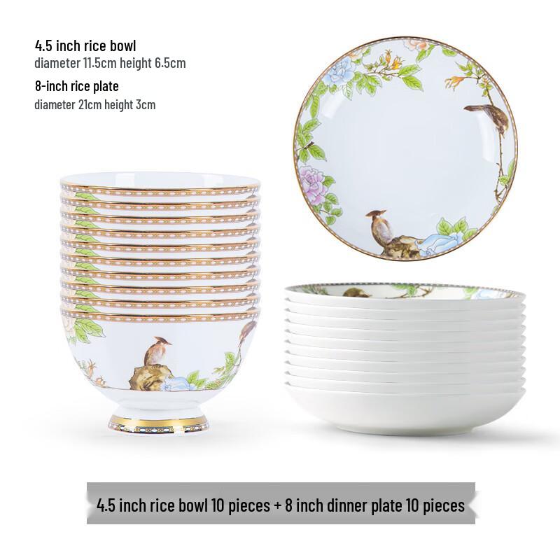 Керамический набор посуды Linpan