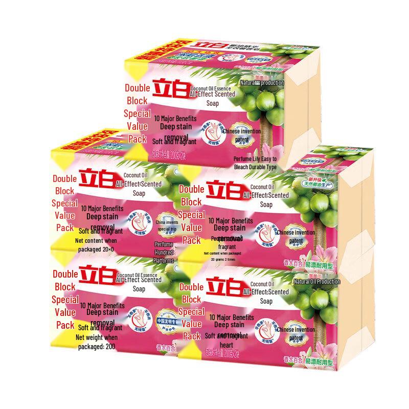 Liby All-Purpose Floral Laundry Soap