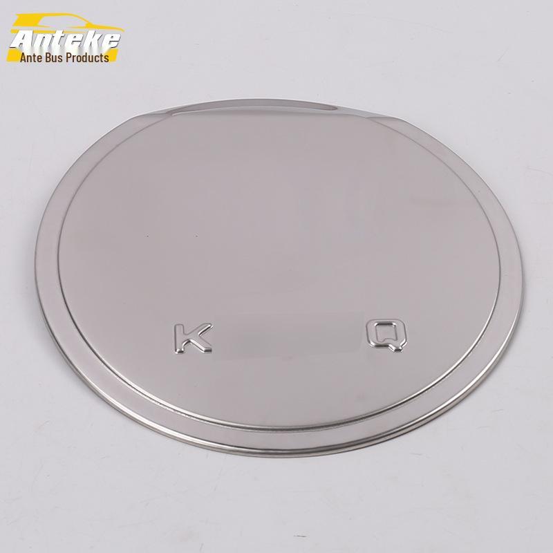 Kamiq Fuel Tank Cap Anti-Scratch Protective Film for 18 Models