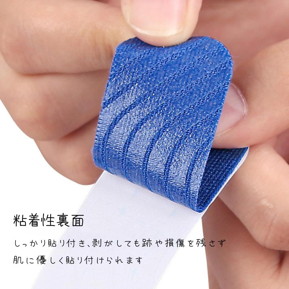 HorizonMega Finger Taping for Bowling, 120 Pieces, Finger Tape, Stretchable,