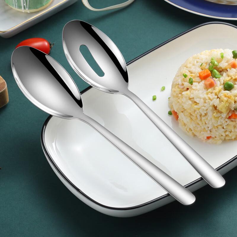Pabei 304 Stainless Steel Slotted Serving Spoon 2-Pack