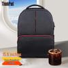Lenovo ThinkPad Laptop Backpack