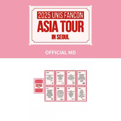 2025 UNIS Fancon Asia Tour In Seoul Message Card Set