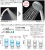 TOTO Comfort Wave Shower 90mm Diameter THYC88 Head, (1 Mode),