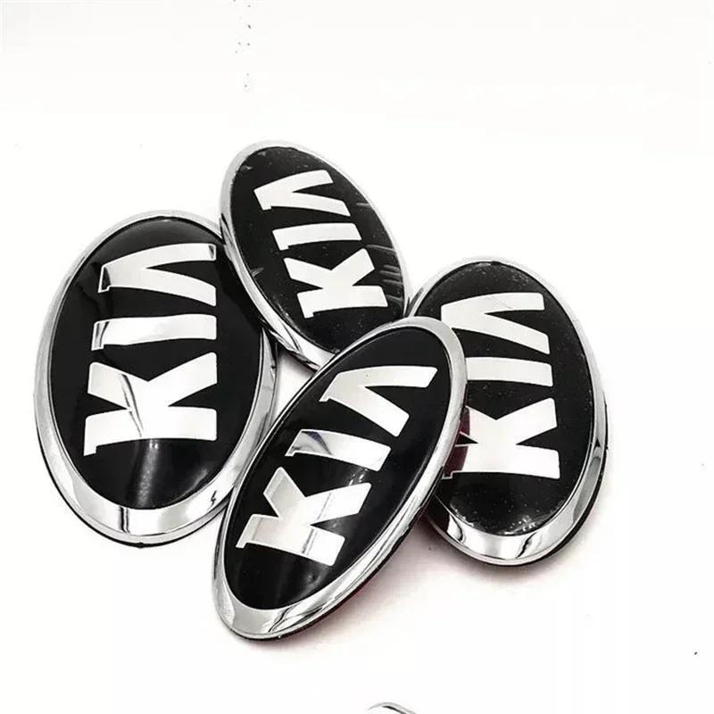 AABJB1 For KIA K2 K3 KX3 K4 K5 Cerato Forte Auto Grille Front Trunk Tailgate Emblem ABS Alloy Chrome Sticker Exterior Modification