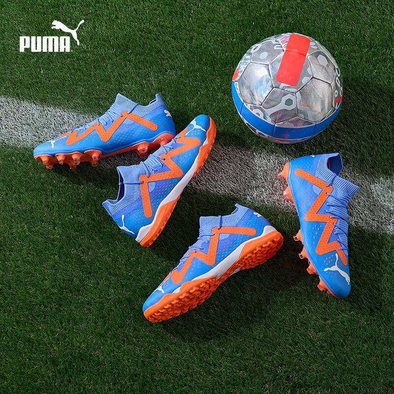 Puma Męskie buty piłkarskie FUTURE 107180 FG/AG