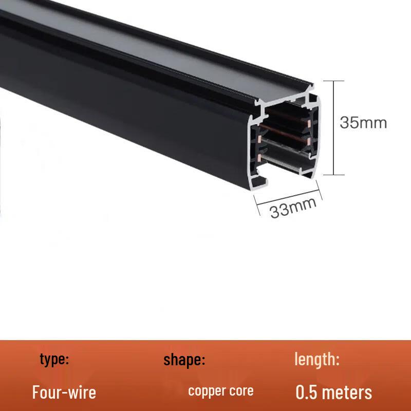 Компоненты системы трекового освещения Pailide