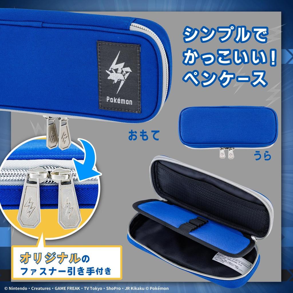 Showa Note Pokémon Pencil Case, Polyester Material with Mesh Pocket and Pencil Holder, Navy Blue, 987729002