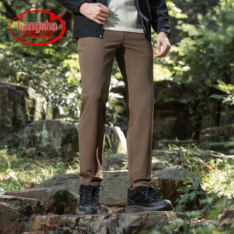 

Мужские уличные утепленные мягкие штаны LangSha L