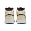 Jordan 1 Mid SS '88 Dunk Contest GS DV7012-100