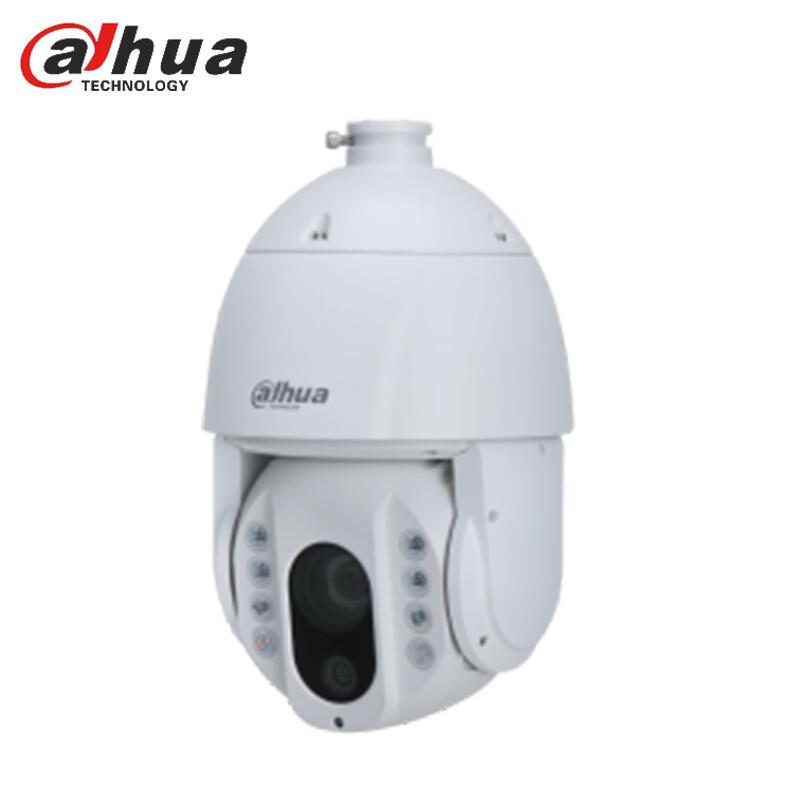 

Dahua 2MP AI Smart Dual-Lens Dual-Light IP PTZ Camera