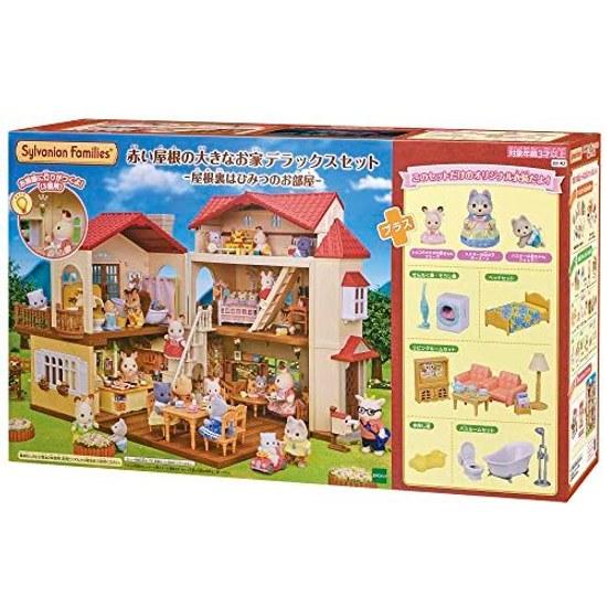 Sylvanian Families House Large Red Roof Deluxe Set -The Attic is Secret Room- 22-RZ ST Mark Certification Ages 3 Up Toy Dollhouse EPOCH