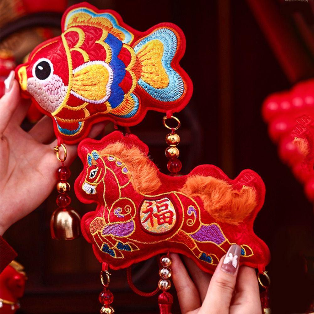 The God of Fortune Horse Pendant Red Embroidered Year of The Horse Hanging Decoration 2026 Year of The Horse Chinese Style