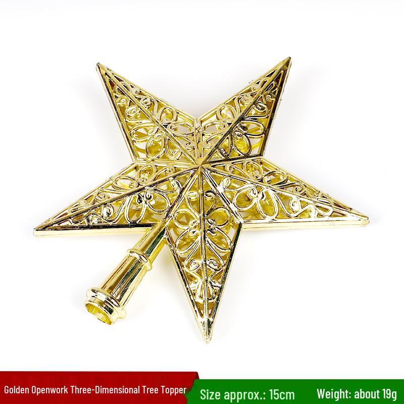 Золотая Блестящая Пятиконечная Звезда-Верхушка для Рождественской Елки