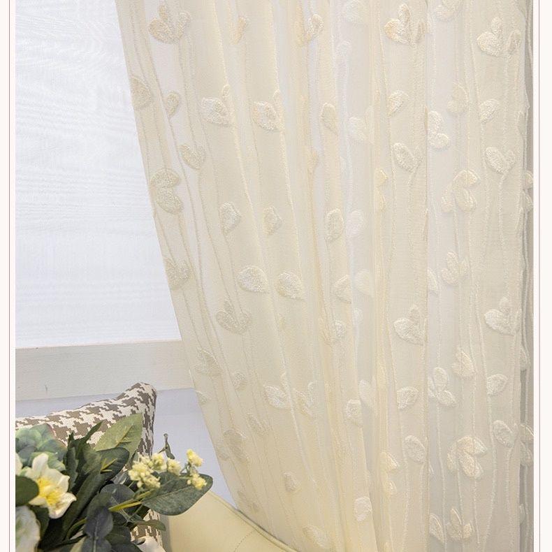 Light Luxury Dream Screen Curtain Living Room Balcony Sunscreen Curtain Bedroom Blackout Window Screen Modern Relief Embroidery