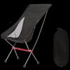 ZISIZ Outdoor Foldable Camping Chair