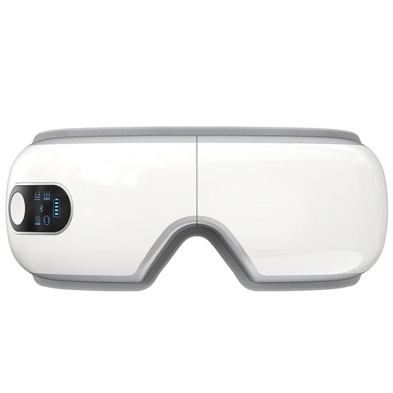 Zhongliang Heated Eye Massager