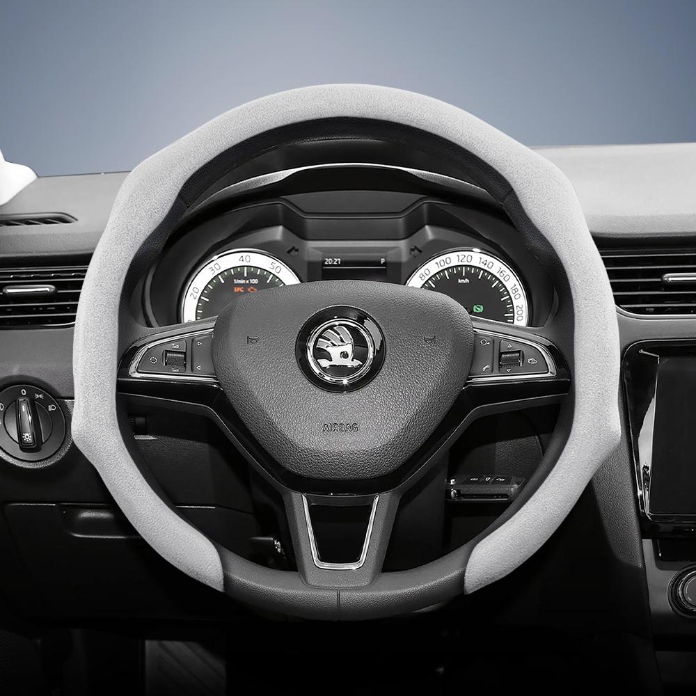 Suitable for Skoda Premium Suede Snap-On Steering Wheel Cover, Non-Slip and Durable, Round and D-Shaped Steering Wheel Available for Octavia 