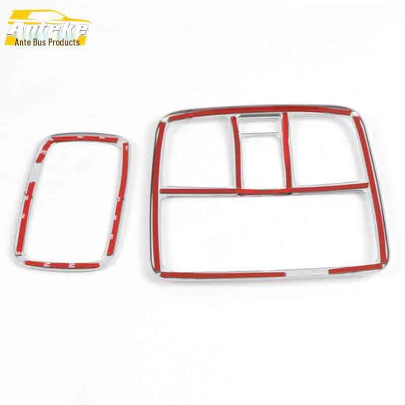 IX35 Reading Light Decorative Frame Cover - Electroplated Interior Car Accessory Sticker.