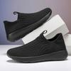 Unisex Walking Shoes 2026 New Mesh Breathe Snug Casual Daily Sports Commuting Outdoor Plus Size Sneakers for Men Women