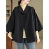 Women Loose Short Trench Coat Raglan 7 Sleeve Literary Casual Outerwear