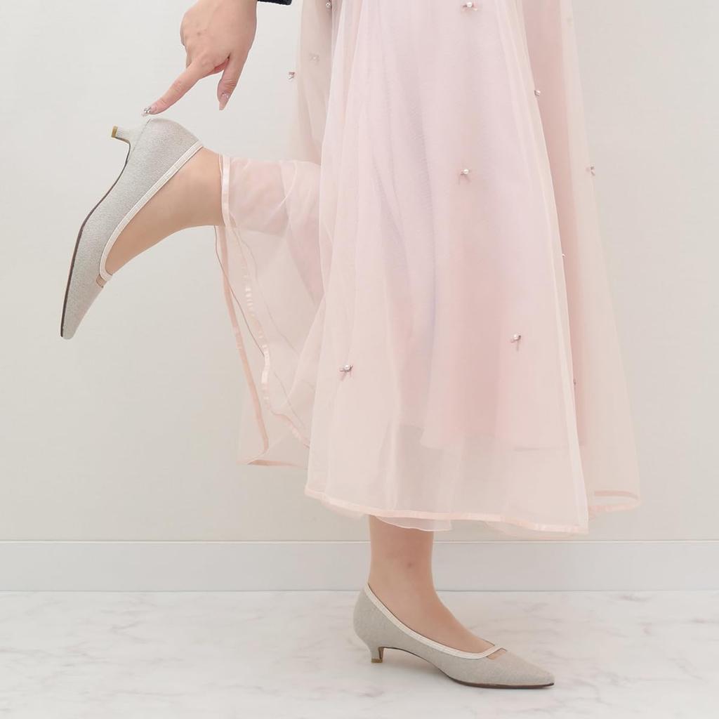 Bridget Birkin Women's Pointed Toe Pumps with Accented Instep, Beige, Size 23.5cm, 551031