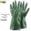 Rongzhituo Butyl Rubber Chemical Resistant Work Gloves