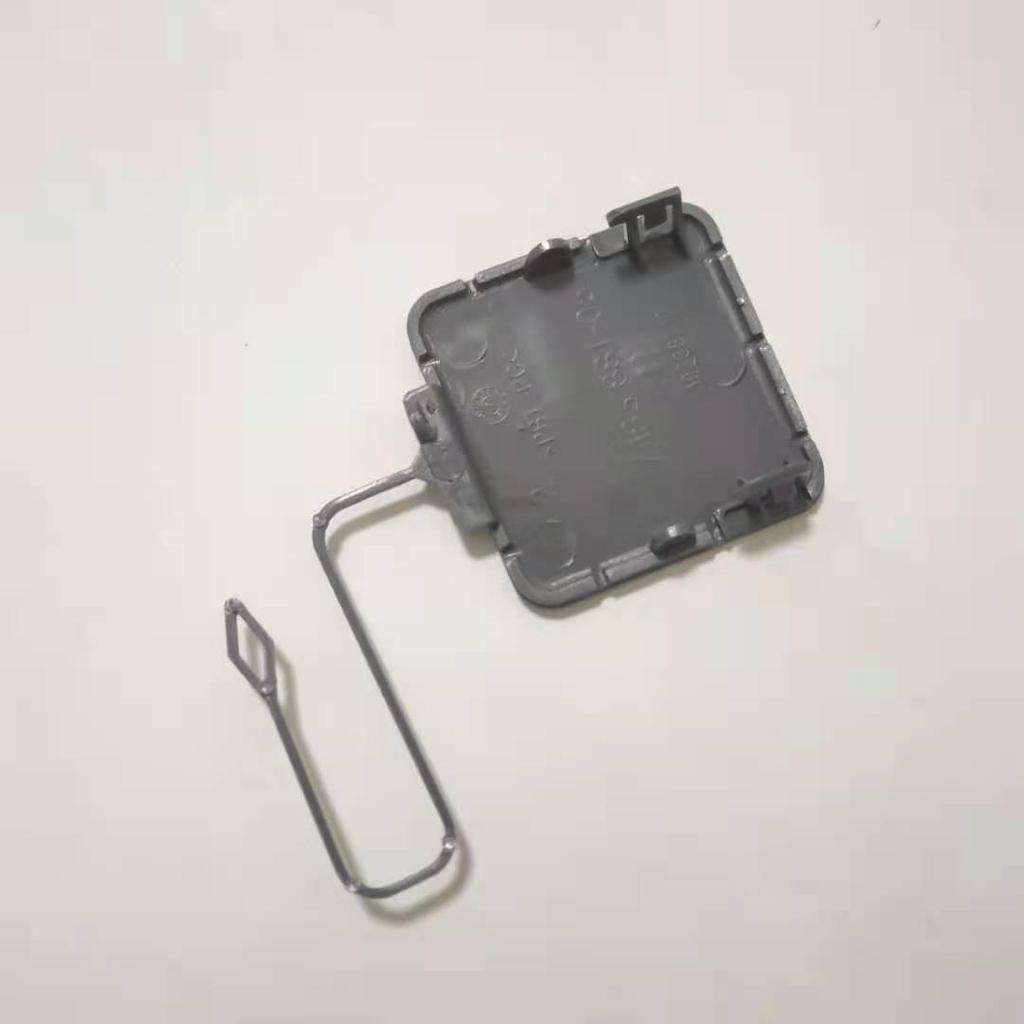 BMW F01/F02/F03 Heckstoßstange Abschlepphakenabdeckung (51127209925)