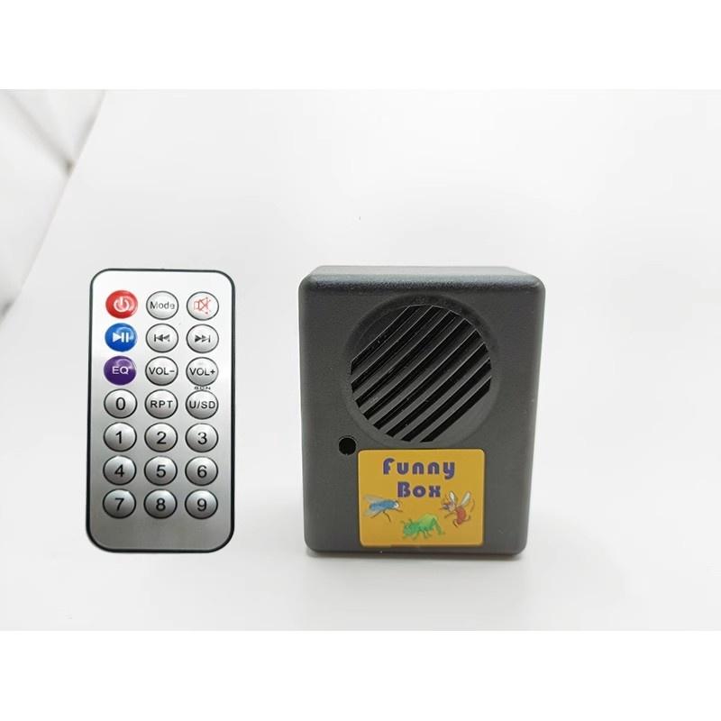 

Funny Prank Gadgets Sound Machine Novelty Remote Control Trick Mosquitoes Flies Crickets Animal Sound Insect Chirping Toys