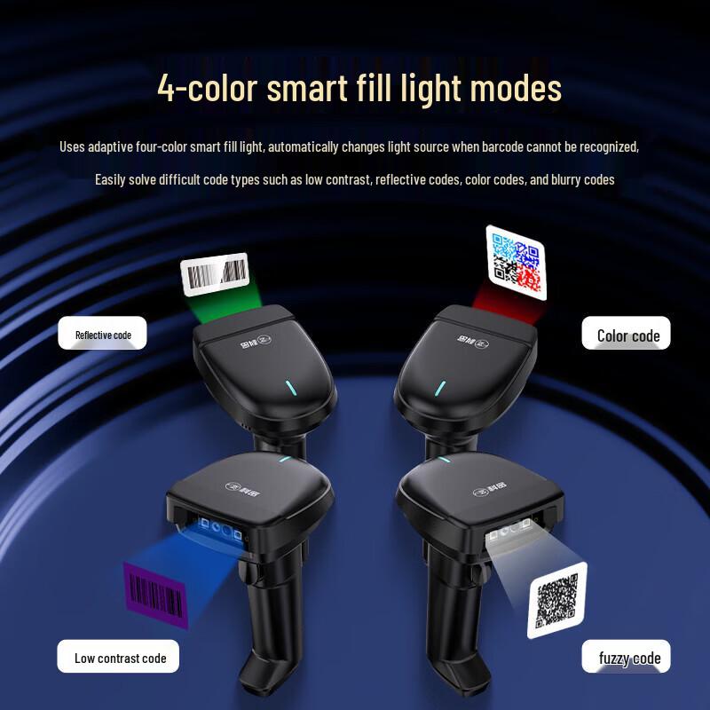 Kemei Smart Wireless Barcode Scanner